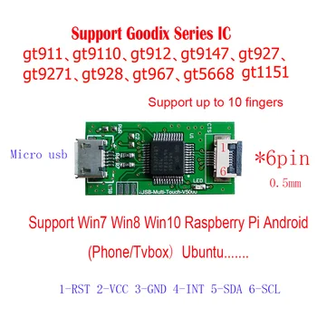 8inch USB, Zaslon na Dotik, 193*116mm FPC Sredini USB contrller Odbor Podporo Win7 8 10 Raspberry Pi Android LInux Podpora TN90 In
