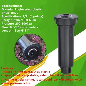 8PCS 1 / 2-Palčni -Up Automatic Sprinkler Namakanje ABS Telo za Vrtne Potrebščine Travnik Namakanje Nastavljiv Način (25 do 360