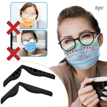8PCS Masko BracketGlasses Anti-fog Naprava za Večkratno uporabo Silikona Maska Nosilec Udobno Notranjo Podporo Okvir Nos Most A50