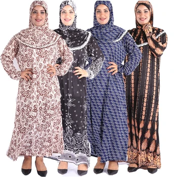 Abaya Dubaj Muslimansko Obleko Islamskih Oblačil Žensk Hidžab Obleko Romanda tam kaftan Mamica in Hčerka Otroci Muslimanskih Haljo Turčija Arabski Maxi