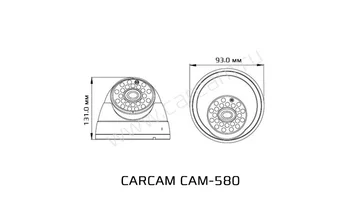 Ahd CCTV kamere carcam Cam-580 5 MP z IR svetlobo 30 m