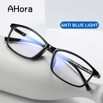 Ahora Anti Modra Svetloba Kvadratnih Ultralahkih Obravnavi Očala Moški Ženske Preprosto Modri Žarki Presbyopia Očala +1.0 1.5 2.0 2.5 3.0 4