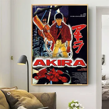 Akira Rdeče Boj Plakat Klasični Japonski Anime Doma Dekoracijo Plakatov in Fotografij Stenskih slikah, za dnevno Sobo
