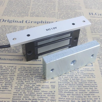 Aluminij 100 £ 60kg 12V vgrajeni magnetni zaklepanje elektromagnetno ključavnico omaro zaklepanje vrat