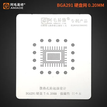 Amaoe BGA291 BGA Reballing Matrica Predlogo Za SSD ssd HDD Nand Flash Čip Hardisk IC, na primer s spajkanjem Tin Rastlin Neto