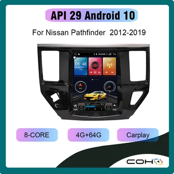 Android 10.0 8-Core 4+64 G Navigacija Radio Android Za NISSAN Pathfinder 2012-2017