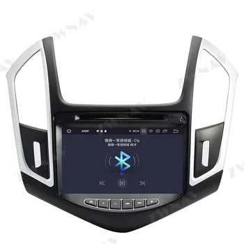 Android 10.0 Avto Radio Multimedijski Predvajalnik DVD-jev Za Chevrolet Cruze 2012 2013 gps navigacija auto audio stereo vodja enote