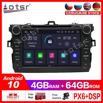 Android10.0 4G+64GB Avto Multimedijski predvajalnik, GPS Za Toyota Corolla 2007-2013 Radio Predvajalnik Videa, GPS Navigacijo, Vodja Enote za Video Uni
