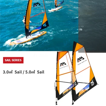 AQUA MARINA REZILO jadranje na Deski Odbor Stand Up Paddle Deske Kite SUP Napihljivi Sailboard Deskanje, Deskanje Kap Vodni Šport