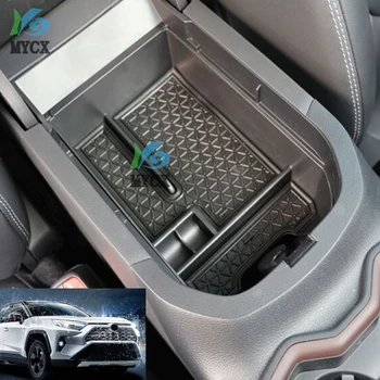 Auto Avto sredinski Konzoli Armrest Škatla za Shranjevanje Pladenj Organizator Proti Drsenju Preproge, Primerni Za Toyota RAV4 2019 2020 Avto Dodatki