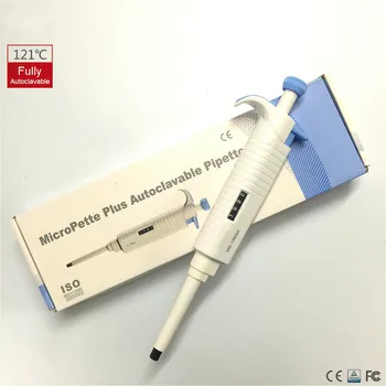 Autoclavable Pipettor MicroPette Plus Single Channel Nastavljiv Popolnoma Avtoklav Pipeto Pipet 121(C) Popolnoma Sterilizirajte