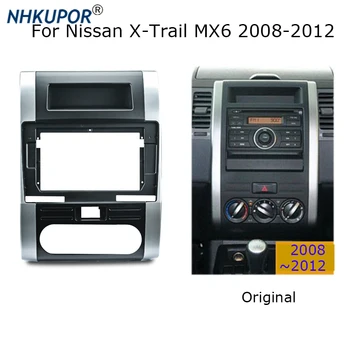 Avto Fascijo Za NISSAN QASHQAI X-Trail, MX6 2008-2012 10.1 Palčni Stereo nadzorno ploščo Plošča Gori Namestitev 2 Din DVD-Frame Kit