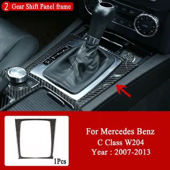 Avto notranjo opremo iz Ogljikovih Vlaken Centralni Nadzorni Plošči nalepke Nalepke Za Mercedes Benz C Razred W204 2007-2013 dodatki
