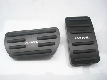 Avto pedala Za Haval H6 / H4 / F5 / F7 Pedal za Plin Zavorni Pedal Noge Pedal Ostali pedal