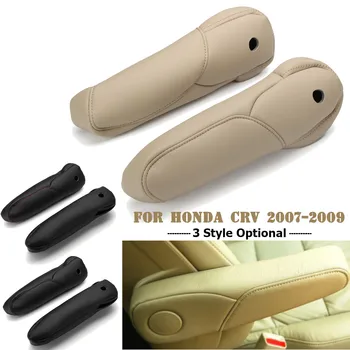 Avto Sedež Armrest Kritje Trim Varstvo Mikrovlaken Usnja Handrest Strani Imetnika Protector Za Honda/CR-V CRV 2007 2008 2009