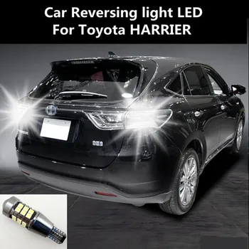 Avto Vzvratno luč LED Za Toyota LUNJ Umik pomožna luč Svetlobe Preuredi T15 12W 6000K