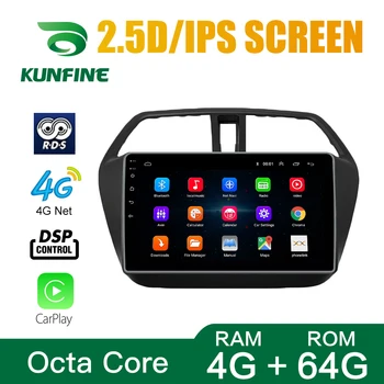 Avtomobilski Stereo sistem za Suzuki Scross 2016 2017 Okta Core Android 10.0 Avto DVD GPS Navigacija Multimedia Player Deckless Radio