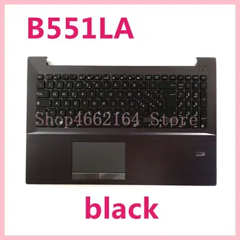 B551LA Za ASUS B551L B551LA B551 B551LG B551LB Dvojezični laptop tipkovnici okvir C primeru zunanje Z sledilno