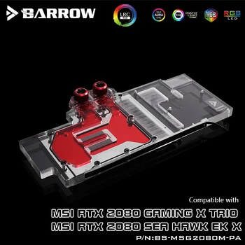 Barrow, BS-MSG2080M-PA, LRC 2.0 Polno Kritje Grafične Kartice Hlajenje Vode Blokov, Za MSI RTX2080 GAMING X TRIO/SEA HAWK EK X