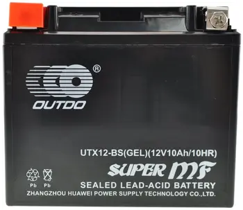 Bateria Moto YTX12-BS-GEL GEL baterije