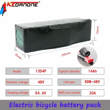 Baterija 48V, 14A električna kolesa 1000W litijeve baterije, baterija 48v, bateria 48v, baterija 48v