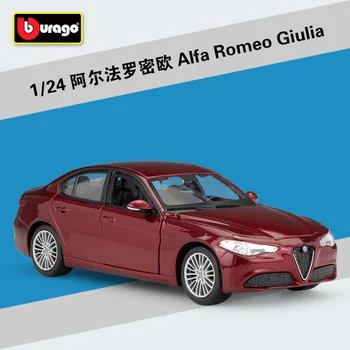 Bburago 1:24 Alfa Romeo Giulia simulacije zlitine modela avtomobila Zberite darila, igrače,