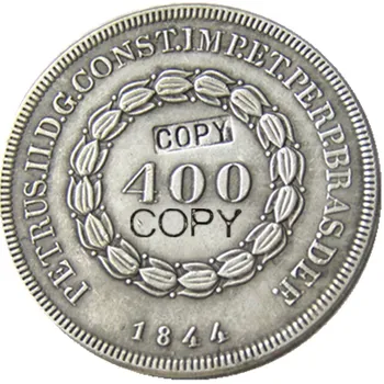 Brazilija 400 Reis 1834-1844 srebro Imperij Pedro II Silver Plated Kopijo Kovancev