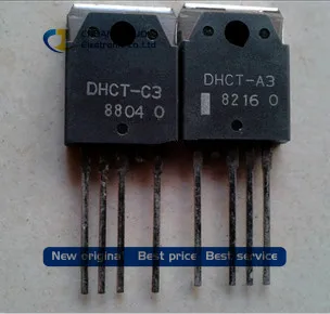 Brezplačna Dostava 10PCS DHCT-A3 DHCT-C3 (5/ par)