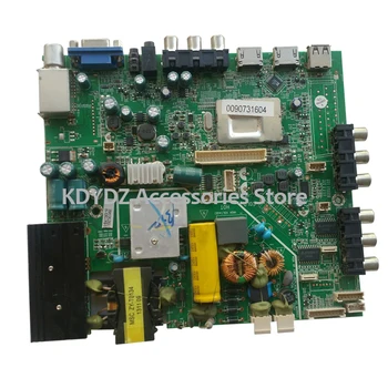 Brezplačna dostava Dober test za LD32U3300 motherboard MSTV2409-ZC01-01 z zaslonom LSC320AN02