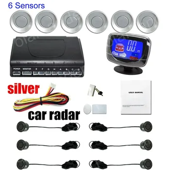 Brezplačna dostava za avto parkirni sistem s 6 senzorji na sprednji in zadnji razdalja zumer alarm LCD monitor 9 barve na voljo