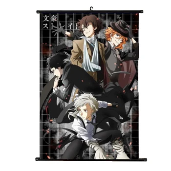 Bungou Potepuške Pse Anime Manga Steni Plakat Poiščite Doma Dekoracijo Wall Art 2020