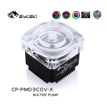 Bykski CP-PMD3COV-X Hladilne Vode DDC Črpalka 6M 600L/H PC Heatsink 5000rpm PWM Samodejno Hitrost Nadzor Temperature RGB Razsvetljava