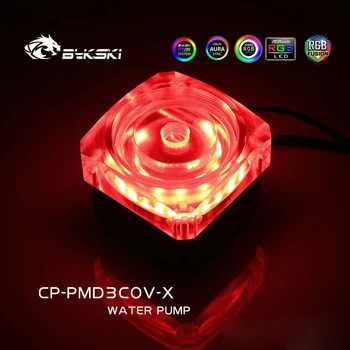 Bykski CP-PMD3COV-X Hladilne Vode DDC Črpalka 6M 600L/H PC Heatsink 5000rpm PWM Samodejno Hitrost Nadzor Temperature RGB Razsvetljava