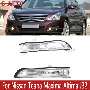 C-auto Avto LED RearView Mirror Strani Vključite Opozorilne Luči Za Nissan Teana 08-12 Maxima Altima J32 09-13 Indikatorska Lučka Flasher