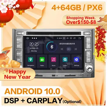 Carplay Android Zaslon Za leto 2007 2008 2009 2010 2011 2012 2013 Hyundai H1 Grand Starex GPS Radio Audio Stereo Vodja Enote