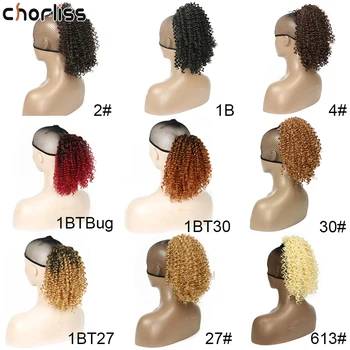 Chorliss Afro Kratko Vrvico lase Razširitve 8inch Sintetičnih Kinky Kodraste Čop Hairpiece Kratek Afro Puff Chignon Lase