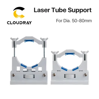Co2 Laser Cev, Držalo za Podporo Gori Prožne Plastike 50-80 mm za 50-180W Lasersko Graviranje Rezanje Model A