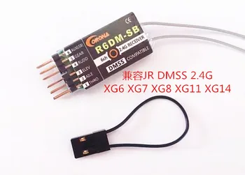 CORONA R6DM-SB 2,4 GHZ DMSS Združljiv Sprejemnik je namenjen uporabi z JR DMSS 2,4 GHz oddajnikov, kot so XG6 XG7 XG8 XG11 XG14