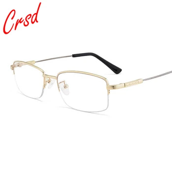 CRSD Kovinski Okvir Anti-modra Svetloba Progresivna Multifokalna Obravnavi Očala za Moške, Ženske Univerzalno UV Zaščito Dolgo Ogledalo
