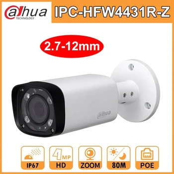 Dahua IP Kamero Varnosti IPC-HFW4431R-Z HD 4MP Omrežja Bullet Camara IR80M 2.7-12 mm Električni Zoom Objektiv H. 265 PoE Omrežna Kamera