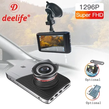 Deelife Avto Kamera Dash Cam Video Snemalnik 1296p 1080p Full HD Vozila Dashcam Black Dvr Polje Auto Registrator Pogled od Zadaj DVR