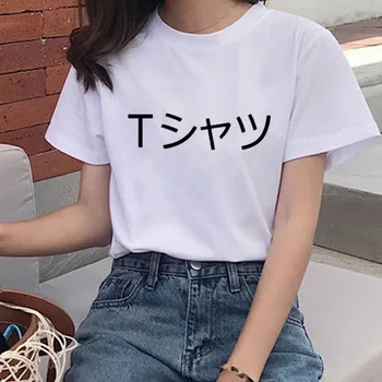 Deku Center za Ženske T-shirt Dame Japonski T-shirt Boku Ni Junak Univerzami Anime Harajuku T-shirt Moj Junak Akademija T-shirt Vrh