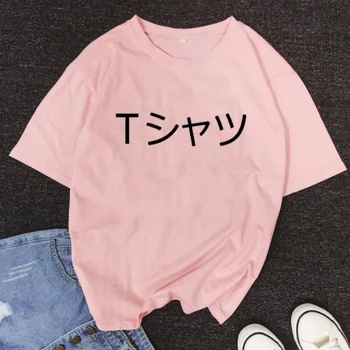 Deku Center za Ženske T-shirt Dame Japonski T-shirt Boku Ni Junak Univerzami Anime Harajuku T-shirt Moj Junak Akademija T-shirt Vrh