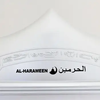 DishyKooker Azan Koledar Muslimanska Molitev Stenska Ura Budilka z LCD Zaslonom Doma Dekor(Brez Baterije)