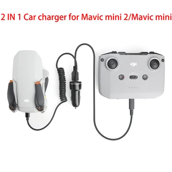 DJI mini 2 Avto Polnilnik Za MAVIC mini 2 Brnenje Baterije Daljinski upravljalnik Polnjenje Zvezdišče USB Charge Vrata za mavic mini brnenje