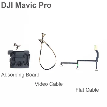 Dodatni DJI Mavic Pro Flex Ploščati Kabel in Prilagodljiv Gimbal PTZ Prenos Signalov Kabel in šuko, ki Absorbira Vibracije Odbor