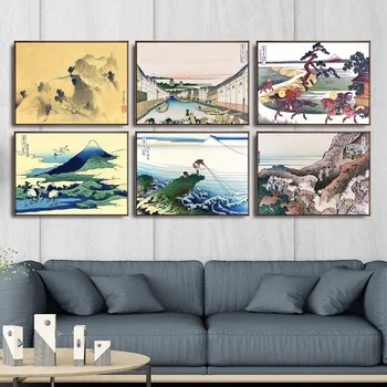 Doma Dekoracijo Umetnosti Stenske Slike Amo dnevno Sobo, Poster Tiskanje Platna Slike Japonski Katsushika Hokusai Gorsko Morje val