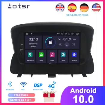 DSP Android 10.0 Avto GPS Navigacijski DVD Predvajalnik Za Opel Mokka 2012-2016 Auto Stereo Radio Multimedijski predvajalnik, Vodja Enote za Diktafon