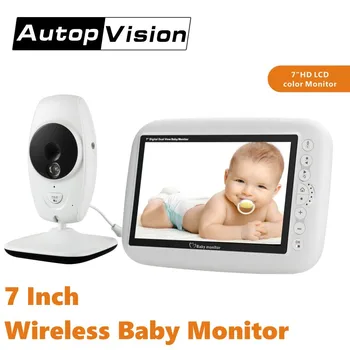 Dual View LCD-zaslon baby monitor kamera 720P HD brezžični 7.0 Palčni IR Nočno vizijo Interkom nadzorovanja Temperature Varuška fotoaparat