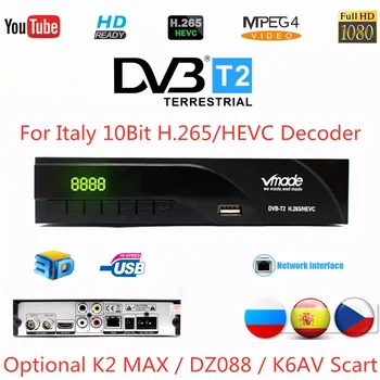 DVB-T2/T Digitalni TV-Tuner H. 265/HEVC Za Italijo 10bit Prizemno TV Sprejemnik Dekoder Vgrajen priključek RJ45 Podpira Youtube, AC3 HD Audio